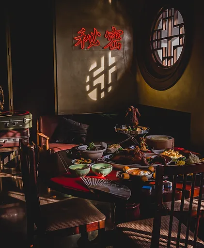 The Dragon's Den