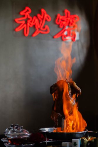 Chicken on Fire火焰烧鸡